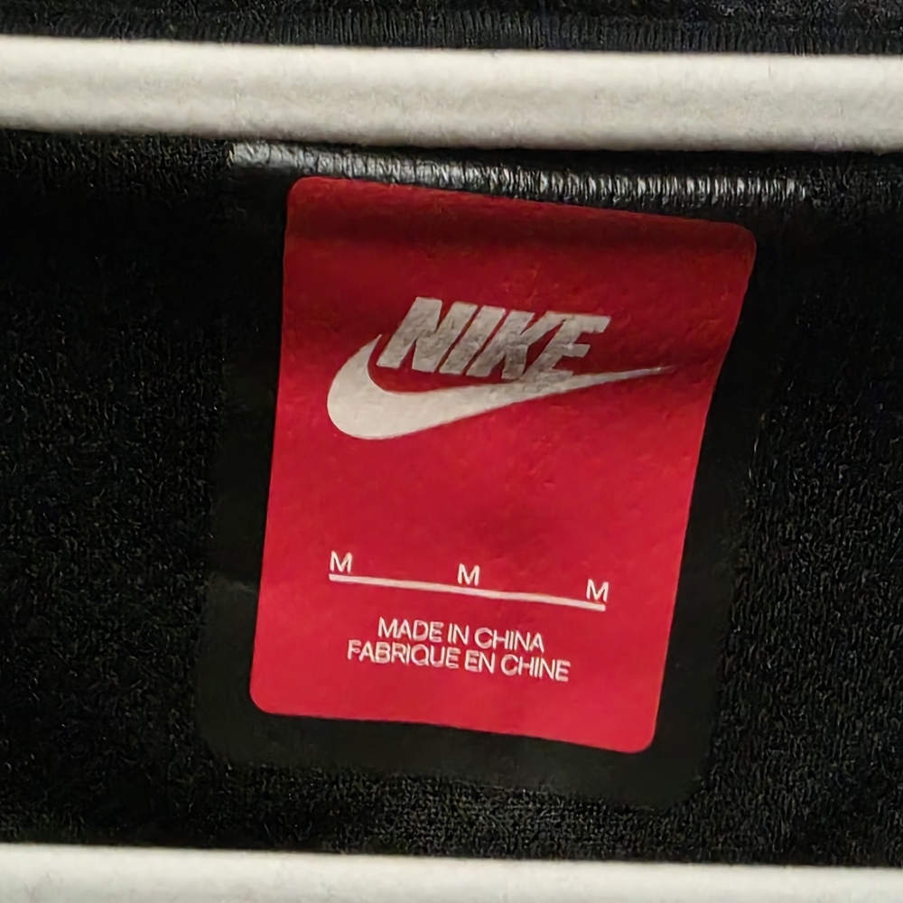 Nike Tech Jacket - image 3